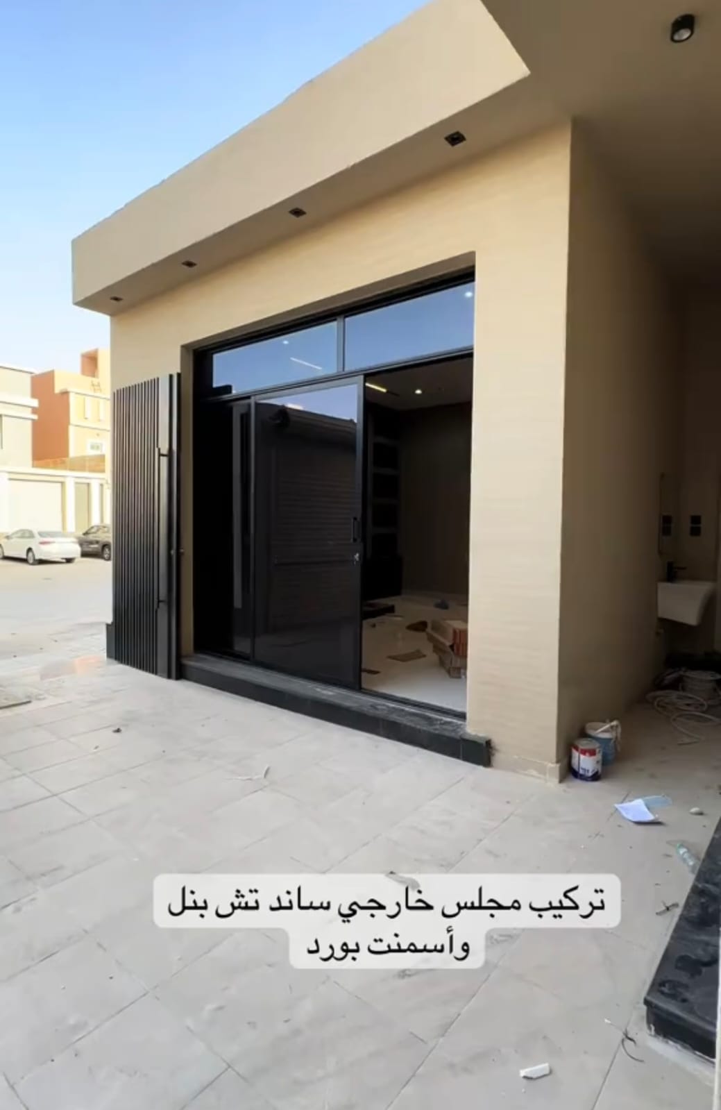 عمل