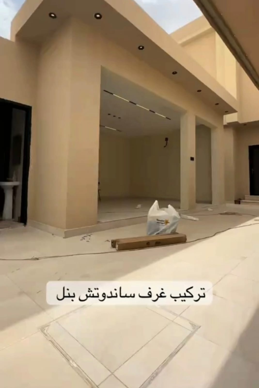 عمل