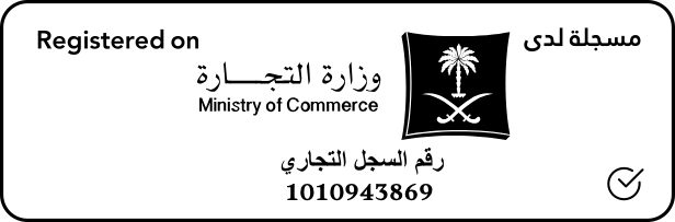 الرخصة